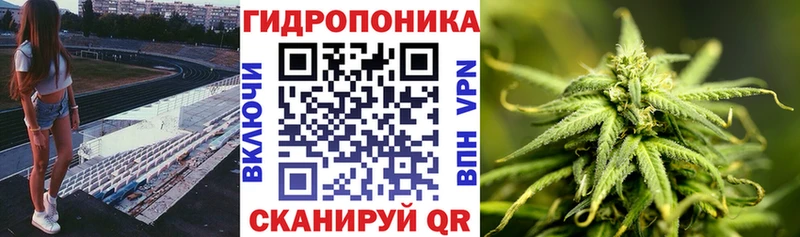 Купить ГАШИШ  Метамфетамин  МЕФ  Судак