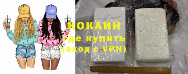 гидропоника Коряжма