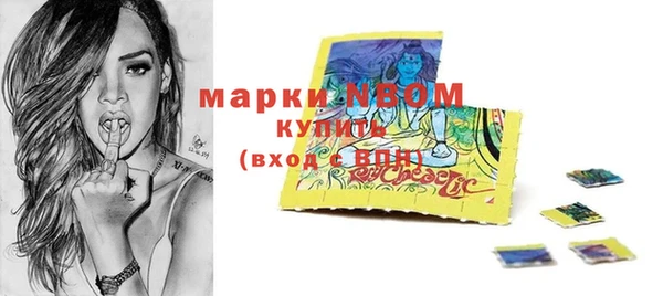 прущие крисы Костерёво
