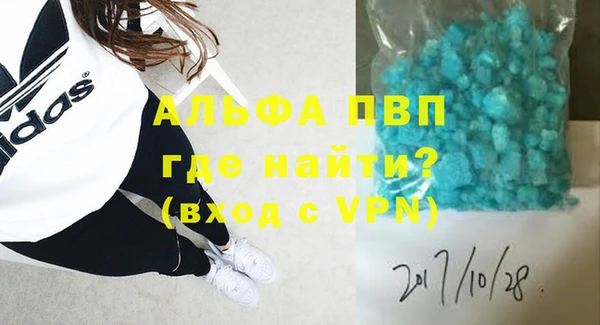 прущие крисы Костерёво