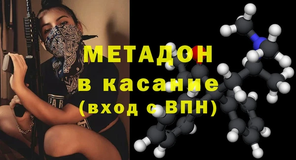гидропоника Коряжма