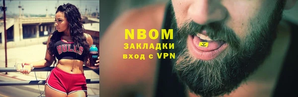 гидропоника Коряжма