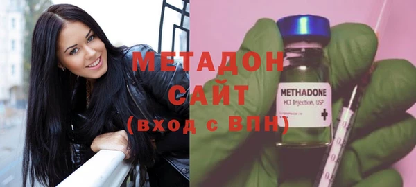 альфа пвп VHQ Корсаков