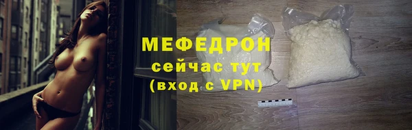 гидропоника Коряжма