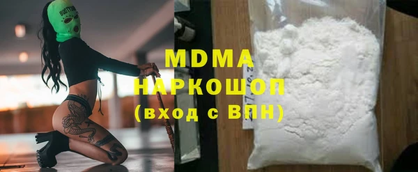 прущие крисы Костерёво