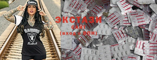альфа пвп VHQ Корсаков