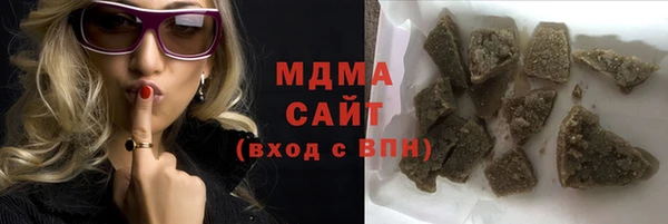 альфа пвп VHQ Корсаков