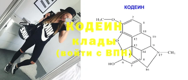 прущие крисы Костерёво