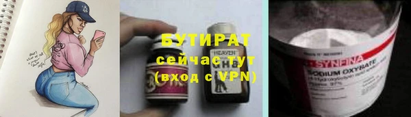 гидропоника Коряжма