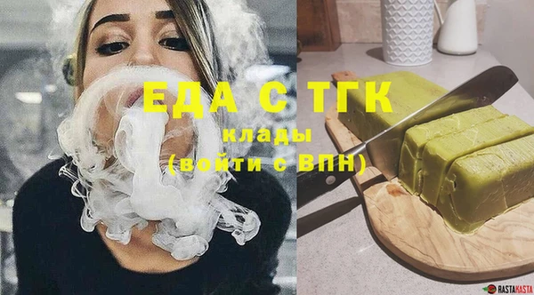 гидропоника Коряжма