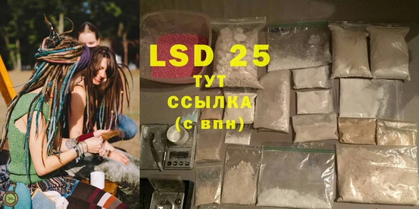 прущие крисы Костерёво