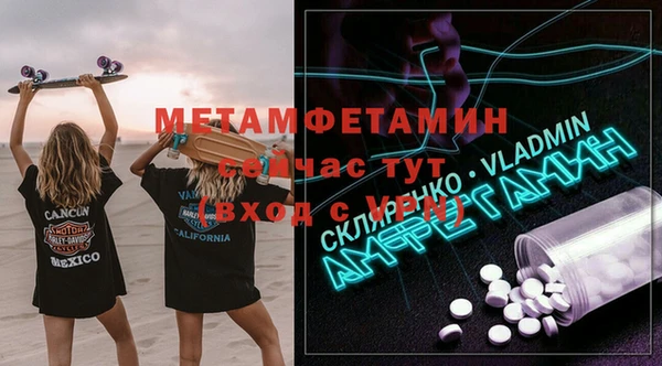 гидропоника Коряжма