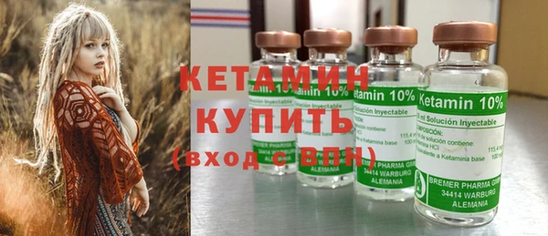 прущие крисы Костерёво
