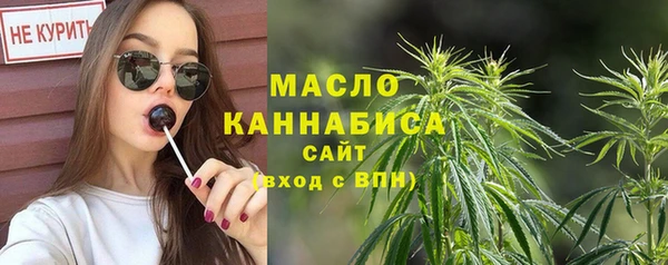 альфа пвп VHQ Корсаков