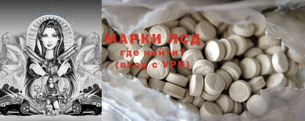 прущие крисы Костерёво