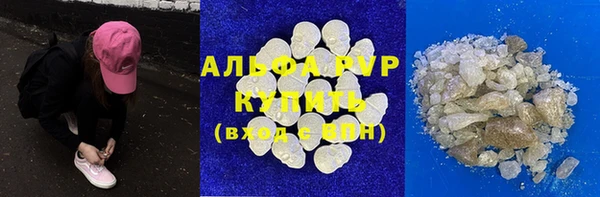 прущие крисы Костерёво
